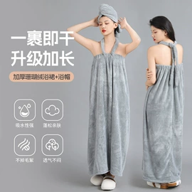 浴裙;浴巾、沙滩巾;毛巾套装