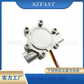 开关元件;接近开关;流量开关