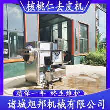 ���ͼ�������������ϴÓƤ�C ������ȥƤ��ˮ�� ���ܝLͲ��ϴ�O��