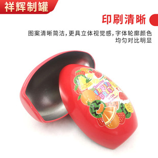 �R���F�ǹ��� �E�A�ΰ��b�F�� ŤŤ���F���⚤ ��ͨ���N