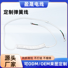 DC��о�����Դ��PVC��ȼ������������ҕ�l��ݔ�����Ԓ��PU����