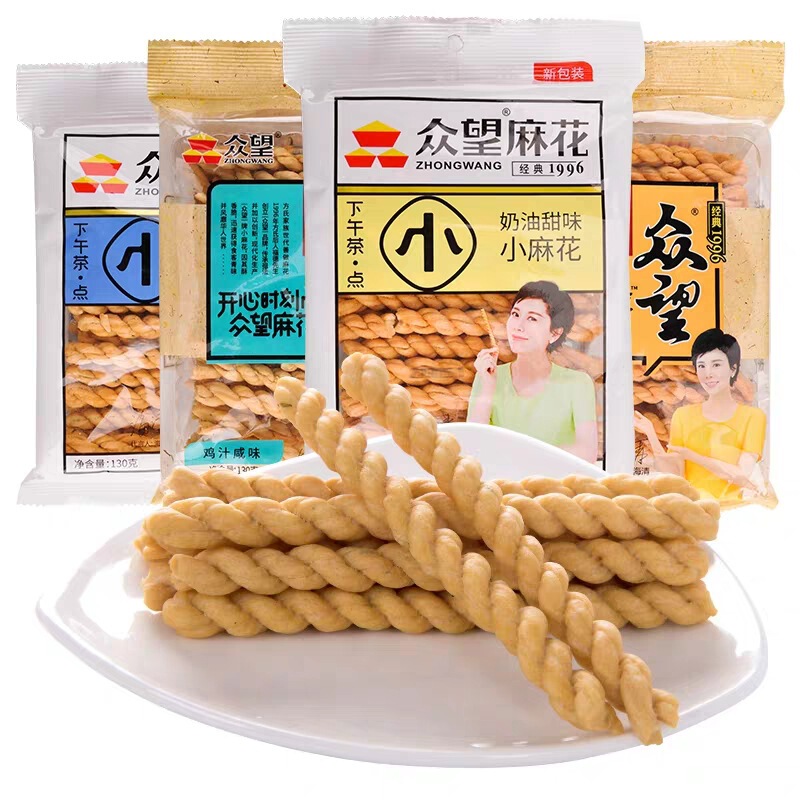 Zhongwang 112g small twist classic nostalgic snack office outdoor snack afternoon tea crispy snack wholesale