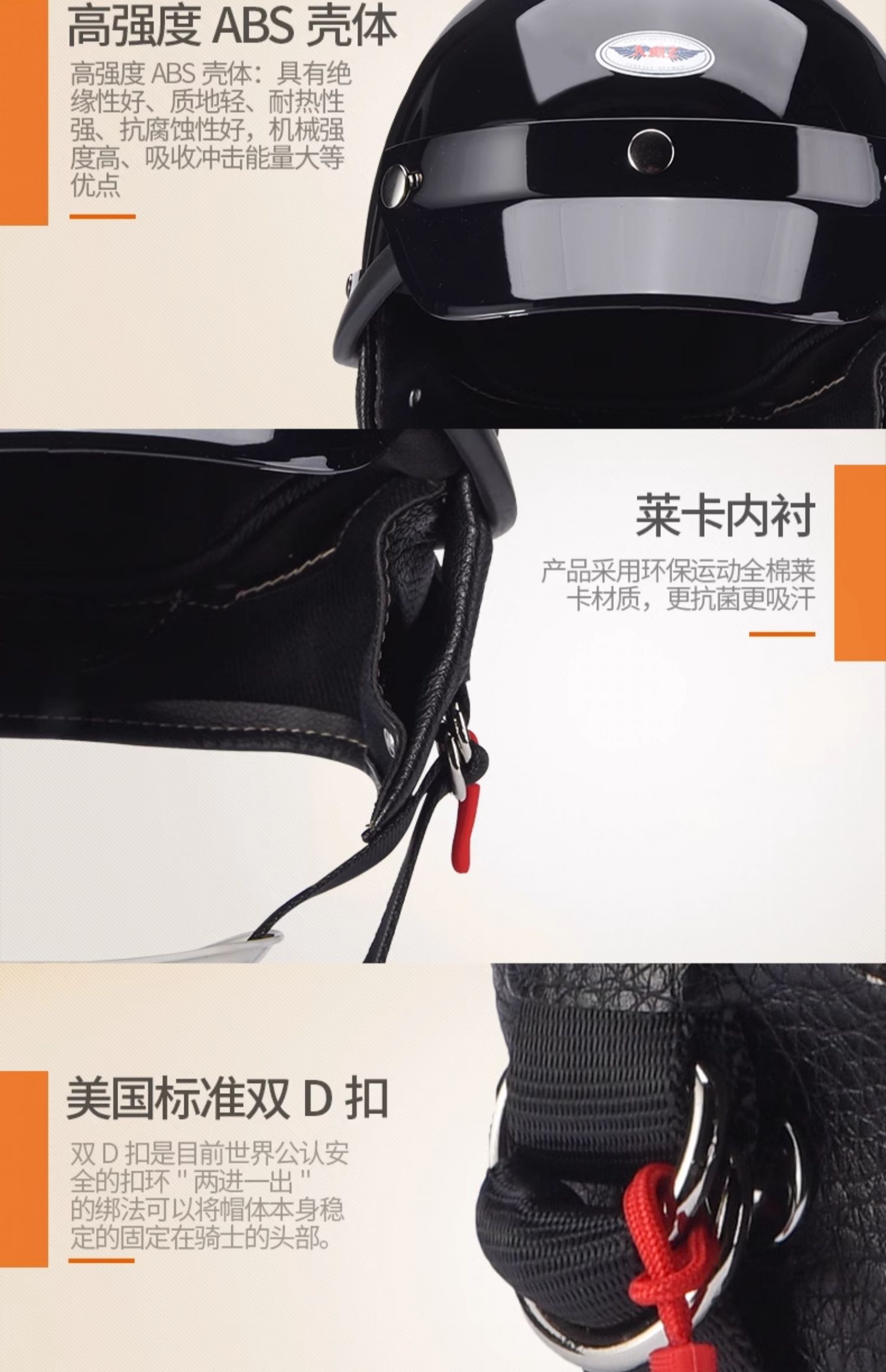 AMZ Motorcycle Helmet Men's Japanese Style Retro Cruise Motorcycle Women's Electric Vehicle Pedal Half Helmet Summer 3C Scoop Helmet