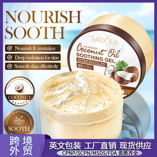 ȫӢ��SADOER���BҬ���澏���z300g �����aˮ���z�羳���Q���l