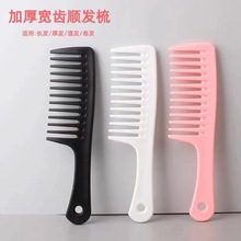 ��ɫ��������Ů�L�l�A�����y�������l���l���X�^�����ϱ���
