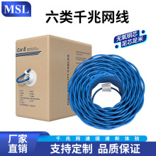 MSL��W��UTP���~��оCAT6ǧ�׷����μ��b�W�j�����O����