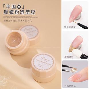 ĺɫ�_���¿�ɲ�����w���Ͱ�̑Bħ�R�������z���b���ܹ⯟�z