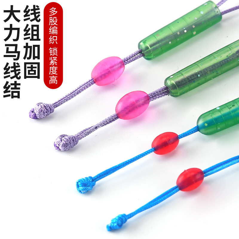 大物16编大力马pe线结主线加强节巨物主线组竿稍接头加固绳配件