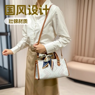 2026����ʽ���L���\���\���\��논�������¿�μ�б���ͨ��Ů��