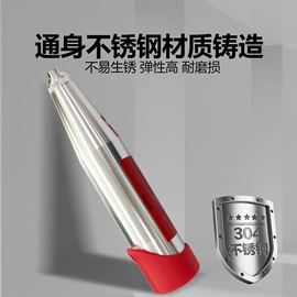 万用表;电阻测量仪表;其他仪器仪表