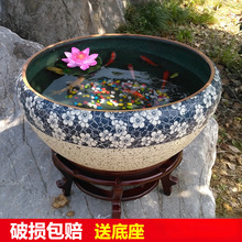 *景德镇陶瓷器养金鱼大缸包邮乌龟盆水培植物睡莲碗莲水缸桌面摆