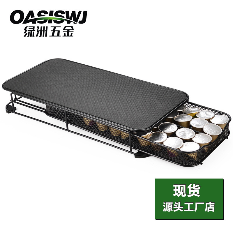Oasiswj Nestlé Nespresso Coffee Capsule Storage Box Drawer Pull-Out Shock-Absorbing Anti-Slip Model Stores 40 Capsules