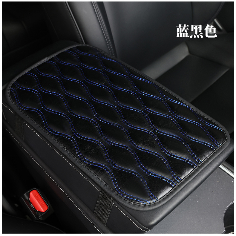 Car Armrest Box Pad PU Leather Bubble Armrest