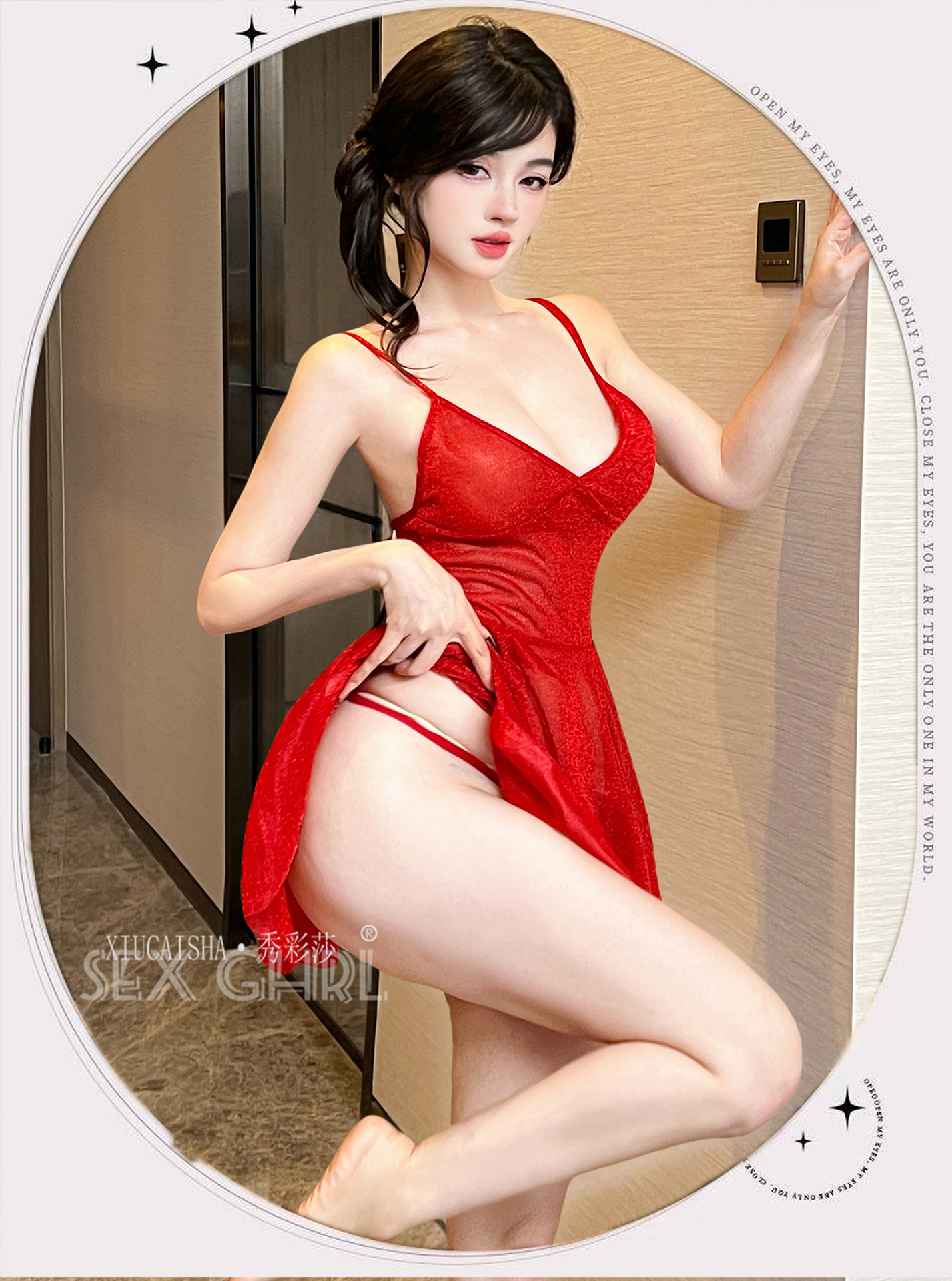 Xiucaisha Gold Uniform-Style Lingerie Set with Slip Dress, Thong and White Stockings — detail image 25