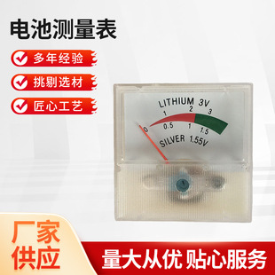 ����늳؜y���� ָ�ʽ늳ؙz�y�x�� �����ֱ��늉����^40*40mm