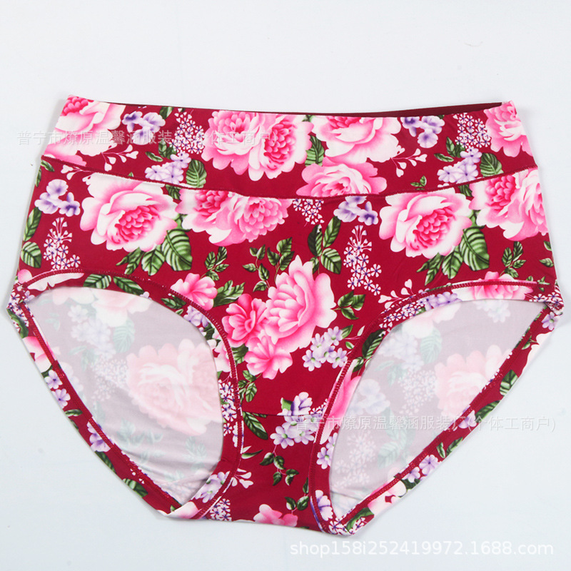 Винно-красный