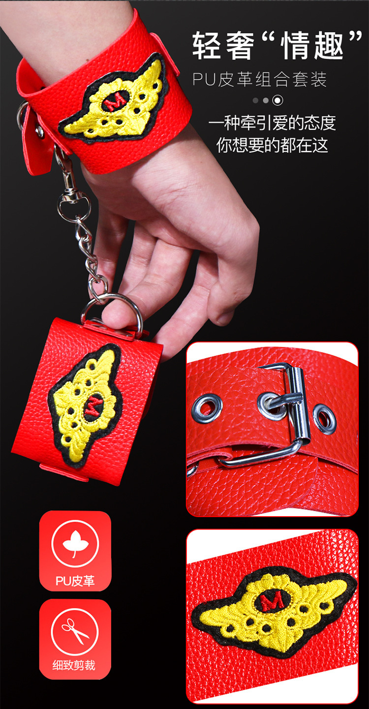 Jiuai Bondage Hand and Foot Cuffs 10-Piece Set, PU Restraint Kit for Couples — detail image 2