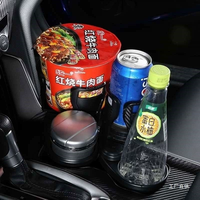 Beverage Holder Cup Holder Holder in – Car cup holder/beverage holder