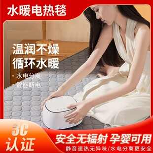 ˮů늟�̺�p���p��ˮѭ�h��ˮ����ˮ��̺�W��������ð�ȫ�����