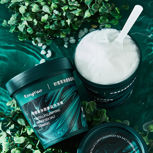 Centella Asiatica Sea Salt Shampoo Cleansing Scalp Scrub Ginger Salt Shampoo Cleansing Cream