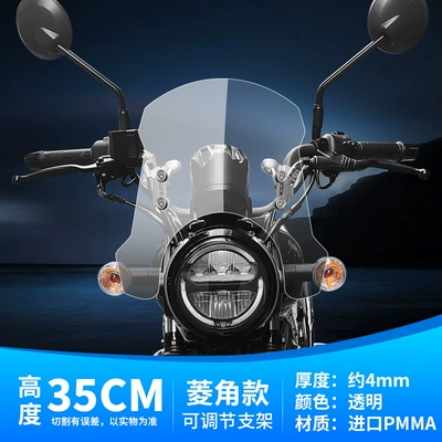 special windshield, Motorcycle front windshield - 35cm-transparent-diamond-corner-windshield-stainless-steel-bracket