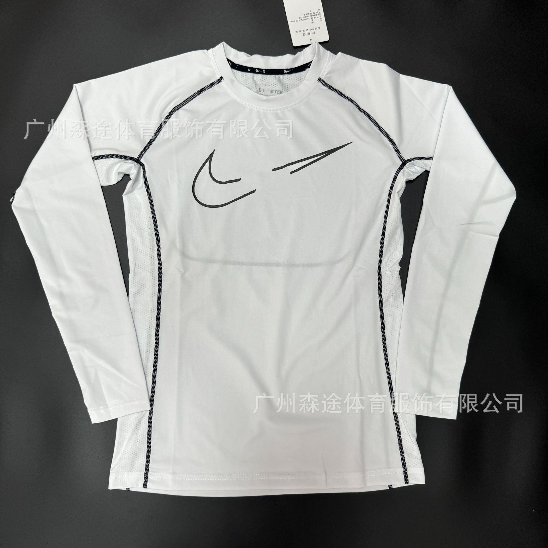 Nike Pro T-shirt Swoosh Graphic White