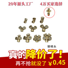 늄Ӈ��F��������r�ô�ș�C�~���^�����^�߉��F���rș���F�����^