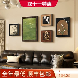 现代装饰画;国画;墙贴