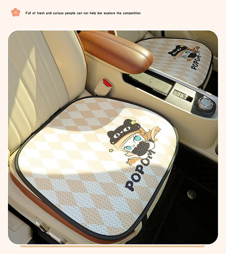24 New Four Seasons Universal Cartoon Bubble Mart Honeycomb Mesh Multi-piece Car Seat