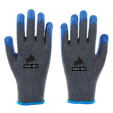 工廠直供工作皺紋防滑防水膠皮加厚乳膠手套耐用防磨紗線棉線手套