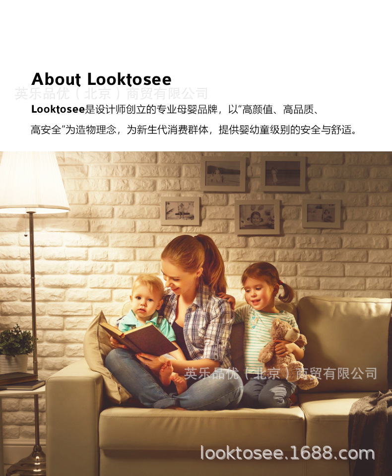 01硅胶---护墙器-型防撞条详情页790_07.jpg?x-oss-process=image/format,png