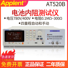 ����AT520B�߉�늳؜yԇ�xAT520C���y���x��ֱ���@�Wķ������Ʒ