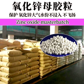 脱模剂;整理剂;其他合成树脂