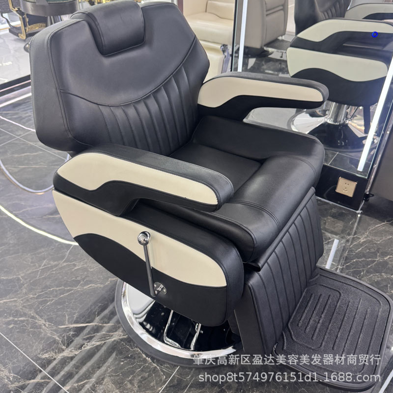 Silla de barbería para hombres se puede colocar en la barbería cortar el cabello salón de cabello elevación barba silla de alta gama comercial