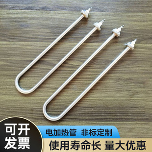 U������������üӟ��ˮ�ӟ�늟�ܲ��P䓰l����_ˮ��ˮ��