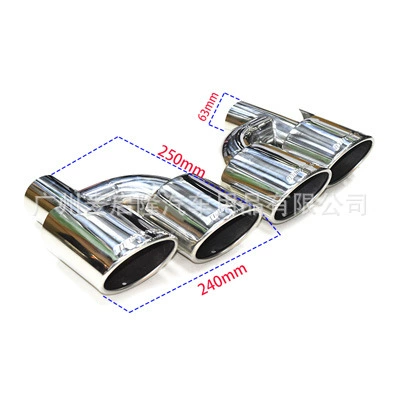 Class C63AMG four-out oval – Car muffler - c-type-h-type-four-silver-1-pair