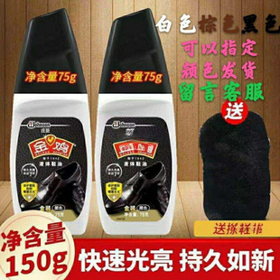 ���uЬ��Һ�wЬ�ͺ�ɫ�oɫ��ɫ���xƤ���o�����d�^Һ�wЬ�͡�