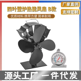 钻头;电动工具配件;家用组合工具