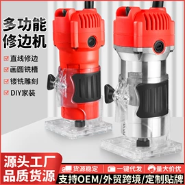 洗车水枪;电动吹风机;电链锯