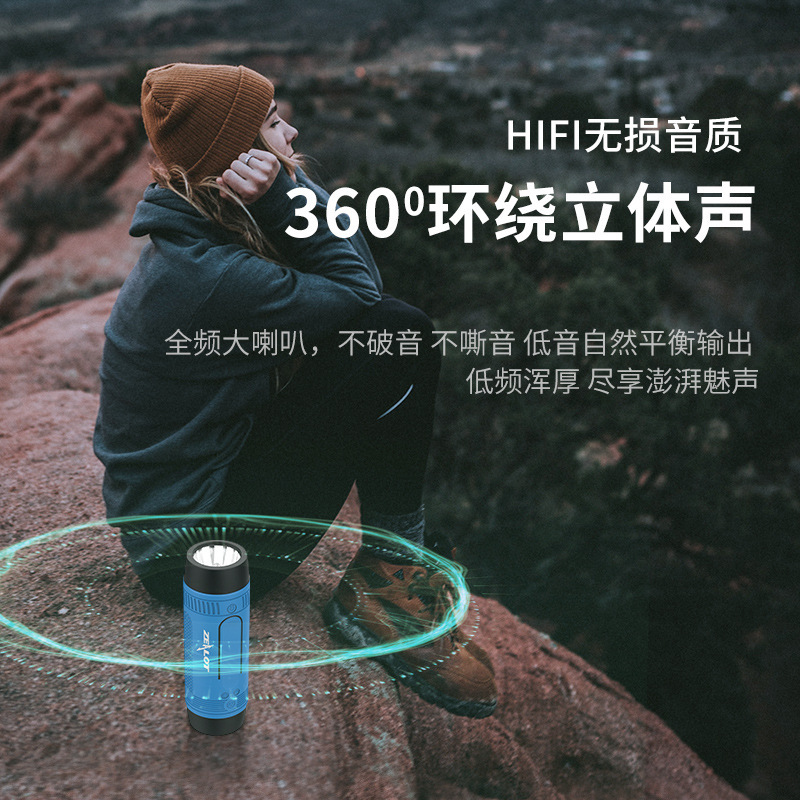 狂熱者S1 新型ワイヤレスBluetoothスピーカー 大容量カード対応 アウトドアポータブルミニスピーカー|undefined