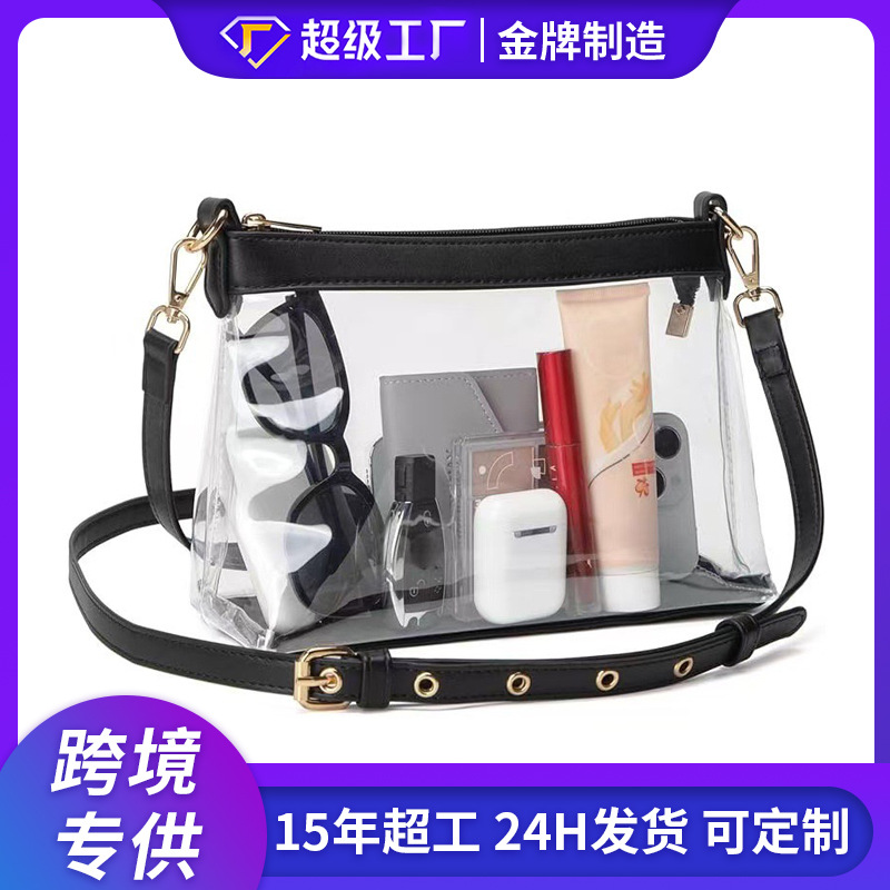 跨境新款透拼接明防水pvc外出活动便携小方包收纳包单肩斜挎包