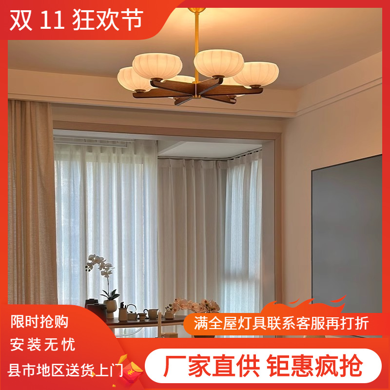 复古法式客厅灯主灯吊灯卧室灯低层高中古风书房美式吸顶灯灯具