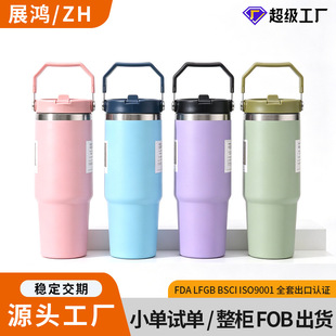 �羳���P䓱��ر����ƴ��������Ա���y����܇�d���ȱ�30oz��܇��