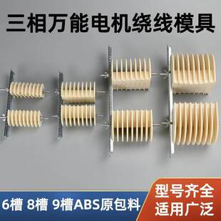 ����늙C�@��ģ���f���@��ģ�Ӻ���6��8��9��ƴ�b���{���S�޹���
