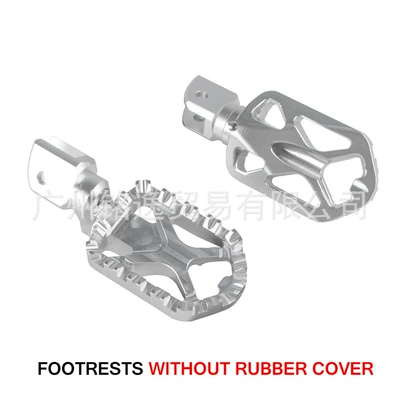 Suitable for Bmw F800 Motorcycle pedals - silver-no-rubber-pad