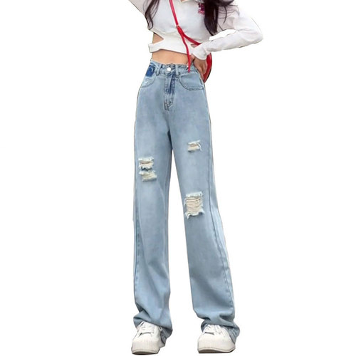 Minority Dragging Jeans Women's Color Matching Design Hole High Waist Loose Casual Pear Shape Straight Tube Wide Leg Pants 