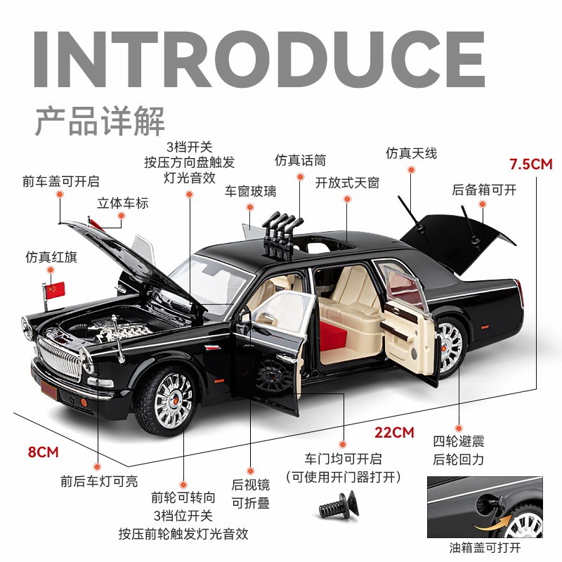 玩具红旗70正版合金模型车玩具车摆件儿童礼物仿汽车模型批发收藏|undefined