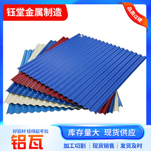 �X�Ͻ�������X�� ���y�X�� ���ز�ɫ�X�� �X���X���к���ĥ�X��