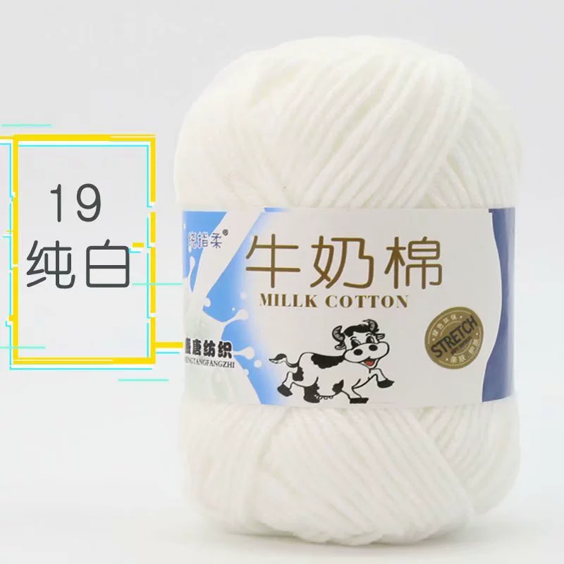 Детская кукла ручной работы, crochet, оптом