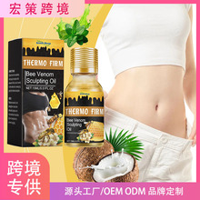 �羳SOUTH MOON�����᝙�͜غ����w���o���᝙���w����͹�@���l